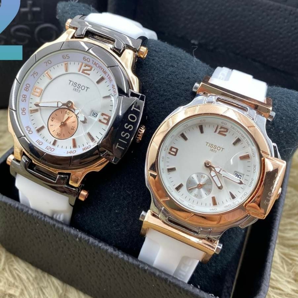 Watch set